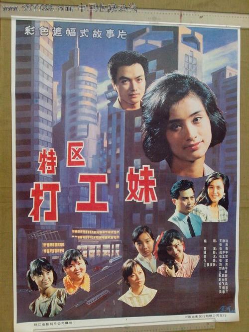 乔治·华盛顿大学在读证明办理